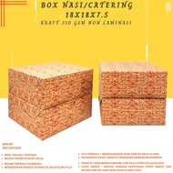 Box 18x18 Rice Box 18X18 (B4K335-18X18X7.5)