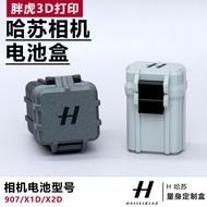 Hasselblad Haselblad Battery X1D/X2D Battery Storage Box II50C hasselblad 907 Battery Storage Box