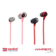 Hyper X Gaming Headset Cloud Ear Bud หูฟัง หูฟังเกมมิ่ง Hyperx Cloud EarBuds