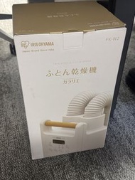IRIS OHYAMA FK-W2 雙噴嘴 futon 乾燥機