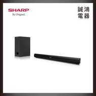 SHARP夏普 藍牙家庭劇院揚聲器系統 HT-SBW115 目錄 聊聊詢價