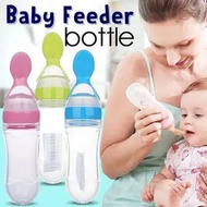 (AOS) Silicone Baby Feeding Bottle/Baby Feeding Bottle Silicone - BPA Free