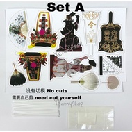 Ready Stock Praying Tua Li Ya Pek Series Cake Topper 现货 大二伯 拜拜 大二伯爷 系列蛋糕插牌 大二伯爷蛋糕插牌