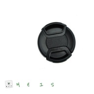 Nikkor Z 85mm F1.8 S Lens Cap - Nikon Lens Cap
