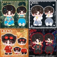 Multiple Discounts Huang Zihong Fan Guochao Strawberry Music Festival Tour Pilots New Year's Eve Cartoon Style Stand Keychain Collection Gifts