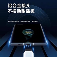Suitable for Honor X60GT Charger Head X60GT Charging Head Honor X60GT Fast Charging 80W Mobile Phone
