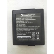 BP1S Battery for P7 controller