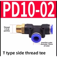 PD 10-02 10-03 Pneumatic Fitting 10mm To External Thread 1/ 4" 3/s 8" inch
