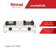 ส่งฟรี Rinnai เตาแก๊ส  เตาแก๊สตั้งโต๊ะ 2 หัวเตา รุ่น RT-711TBS หัวเตาเทอร์โบ