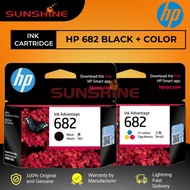 HP 682 Black & Colour Original Ink Advantage Cartridge  2336 2776 2777