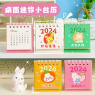 2024 Mini Calendar Cute Cartoon Desk Calendar Creative Desktop Decorative
