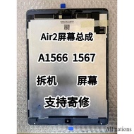 Suitable for ipad air2 a1566 a1567 Display Screen Assembly