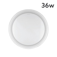 LAMPTAN โคมไฟเพดาน LED Multi-Smart Ceiling Lamp 36W รุ่น TWINKLE 3แสงใน1โคม เปลี่ยนแสงด้วยสวิตช์ไฟ ฝ