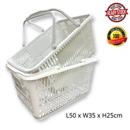 5611 High Quality Shopping Basket