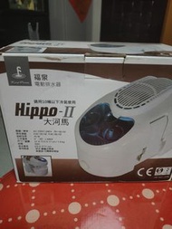 二手冷氣排水器