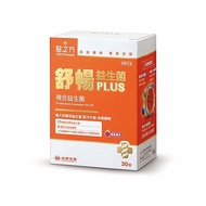 Dr's Formula 台塑生醫~醫之方 舒暢益生菌PLUS(4gx30包入)