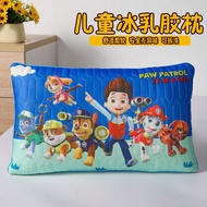 Children s pillow summer cool cartoon pillowcase baby pillow baby kindergarten nap stereotyped small pillow removable an