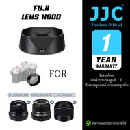 C LH-JXF35F2 Square Hood For Fuji XF 23mm F2/35mm F2/XC 35mm F2