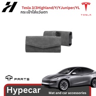 Tparts-Tesla Glasses Case model3/3Highland/Y/Yjuniper/YL