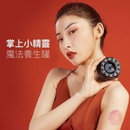 拔罐刮痧按摩器