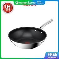 Tefal | กระทะสเตนเลส Tefal Induction Simply Chef ขนาด 28 ซม.