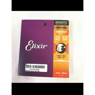 Elixir Acoustic Guitar Strings Elixir 012 phosphor Bronze 16052 Ori