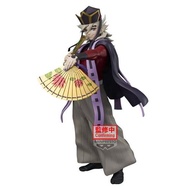 DEMON SLAYER- KIMETSU NO YAIBA GRANDISTA-DOMA-II