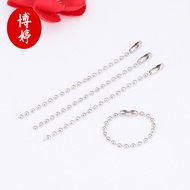 8-12cm Bead Chain Tag Chain Hanging Chain Metal Paint Iron Wave Bead Chain Buckle Pendant Connection