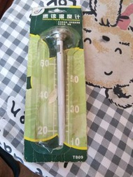 食物速讀溫度計