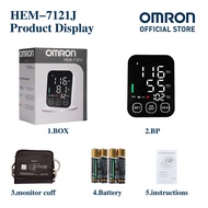 OMRON HEM-7121J เครื่องวัดความดันโลหิตอัตโนมัติแขนบน รับประกันศูนย์ 5 ปี แถมถ่านฟรี Blood Pressure M