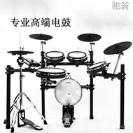 W-8&amp; C6RMesh Electronic Drum Electric Drum Kit Musical Instrument Drum Kit Electronic Drum Set Children Adult Musical In