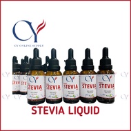 𝖈𝖞𝖔𝖓𝖑𝖎𝖓𝖊𝖘𝖚𝖕𝖕𝖑𝖞 Stevia Drop 𝖍𝖆𝖑𝖆𝖑 Pemanis Stevia Liqiud