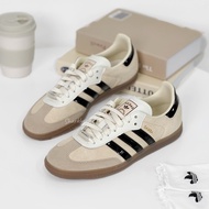 [Sharkhead] Adidas Originals Samba Pearl Milk Tea Taipei Limited Beige JP5197