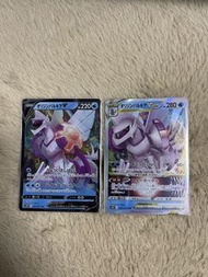 [PTCG日版] Pokémon s10P 起源帕路奇亞V & VSTAR Set
