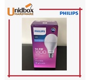 PHILIPS LED 14.5W E27 6500K Cool Daylight Light Bulb(6PCS Bundle)/LED BULB