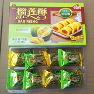 Vietnam Original Imported Wenmiao New Durian Cake Individually Packaged 8 Cakes#越贡榴莲酥230g越南原装进口文庙新榴莲