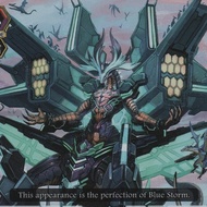 [Vanguard printed article] Blue Storm Breaking Dragon, Help Maelstrom Deck (English)