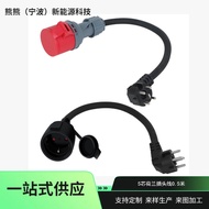 Supply16A Five-pin Dutch Plug Cord16A Industrial Plug Extension Cord  CEE Corner Power Cord