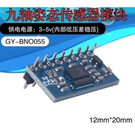 High Precision GY-BNO055 Nine-axis 9DOF BNO055 9-axis Posture Sensor Angle Gyroscope
