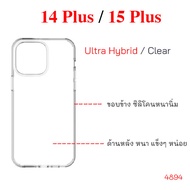 Spigen Case iPhone 15 Plus 14 Plus cover case iphone 15 plus cover ของแท้ เคสไอโฟน 15 พลัส เคสไอโฟน 