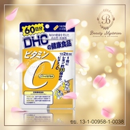อาหารเสริม ของแท้ DHC Vitamin C 120 Capsules วิตามิน ซี ดีเอชซี
