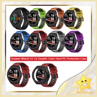 Huawei Watch GT 2e Double Color Hard PC Protective Case / Sporty Case for GT 2e