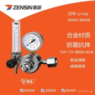 Brand Argon Arc Welding Argon Gas Pressure Reducing Valve    Argon Gas Gauge Pressure Reducer]Factor