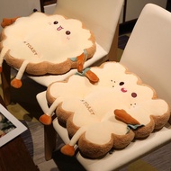 Chair Cushion Cute Toast Bread Office Chair Sofa Seat Cushion Home Bedroom Dinning Plush Chair Pads Tatami