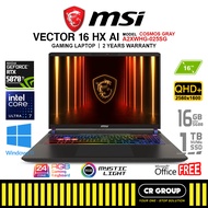 MSI Vector 16 HX AI A2XWHG-025SG - Intel Core Ultra 7-255HX - GeForce RTX 5070Ti - 16GB RAM -1TB SSD