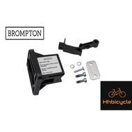 Brompton Front Carrier Block