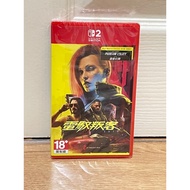 Cyberpunk 2077 Nintendo Switch 2 (New) Thai Language Support