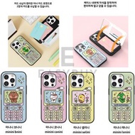 🇰🇷 KOREA LINE FRIENDS minini bnini minini conini minini selini minini lenini RETRO PHONE MAGNET CARD CASE 可裝卡 可放卡 防摔效能 手機保護套（多款手機型號） iPhone14 iPhone 14 iPhone13 iPhone12 iPhoneXR 適用 三星 Samsung Galaxy NOTE系列 Note 20 s9 S10 S21+ S22+ S22 S23 最新款式 正貨 韓國空運到港