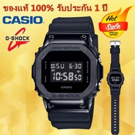 (รับประกัน 1 ปี) Casioนาฬิกาคาสิโอของแท้ G-SHOCK CMGประกันภัย 1 ปีรุ่นGM-5600B-1นาฬิกาผู้ชาย