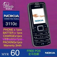 Original NOKIA 3110 2nd Renew.Set Telefon 原装诺基亚 3110c 二手翻新手机、